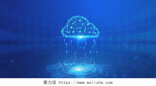 蓝色科技感科技云云数据城市科技互联网云端展板背景科技云端科科技-云端技术云计算云数据